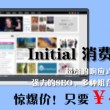 2024年香港历史开奖记录查询汇总表格图片